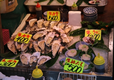 Rund um Tokyos Fischmarkt