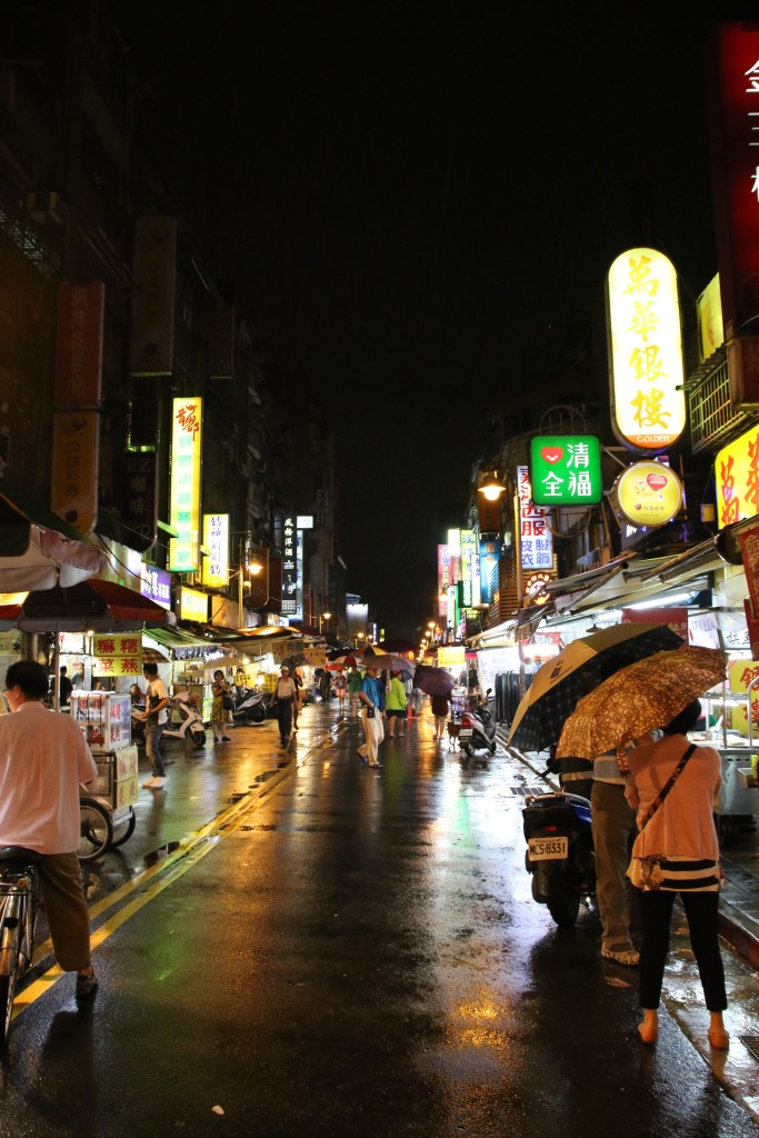 Night Market Taipei Taiwan
